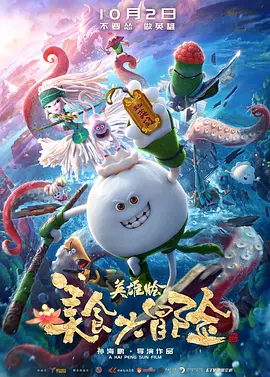 日批小视频