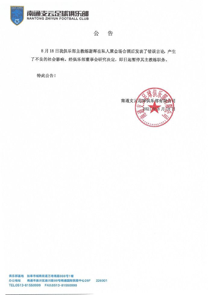 久久狠狠丁香婷婷综合