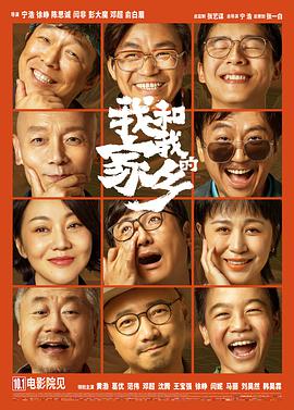爱在爱中2020