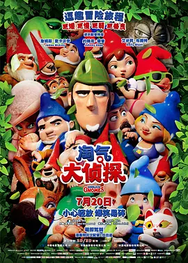 亚洲无限看