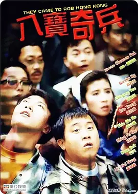 久久精品国产99国产