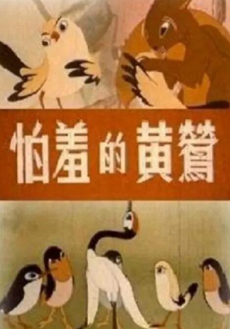 午夜寂寞精品