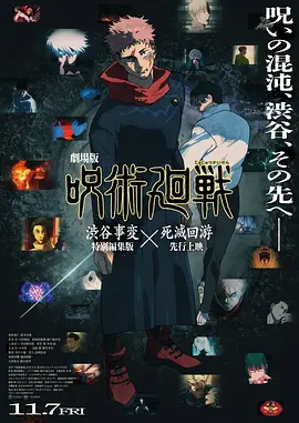 叼嘿免费