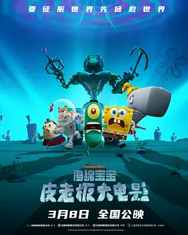 成人精品一区二区不卡视频