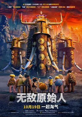 美丽的母亲在法律
