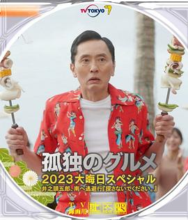 五月婷婷综合网