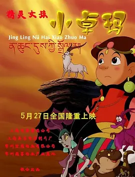 国产激情一区二区三区在线观看
