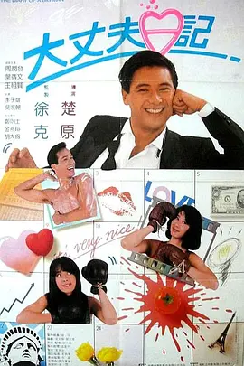 麻豆久久精品免费看国产