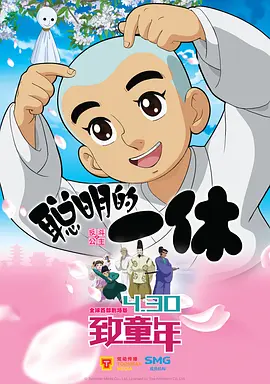在线看欧美日韩中文字幕