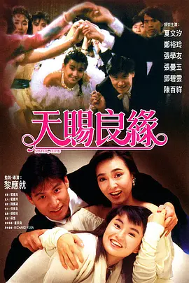 日韩欧美亚洲国产