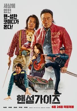 成年日韩免费大片黄在线观看
