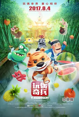 国产精品一本