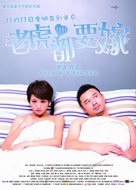 午夜在线视频