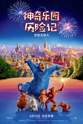 久久综合伊人