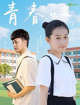 变态肉污np高h公交bl