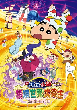 成入视频在线观看