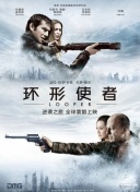 欧美手机在线