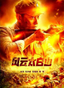 艳妇诱春第5部分h