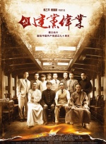 爱的定义