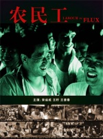 欧美日韩亚洲精品一区