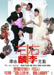 美女漏逼图片