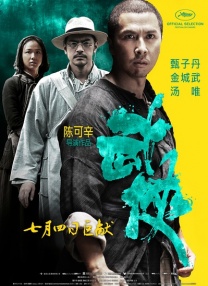 99精品久久精品一区二区