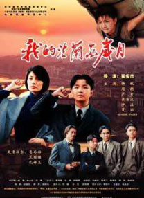 啪啪动态视频