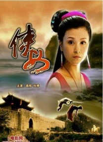 教你怎么找欧美番号
