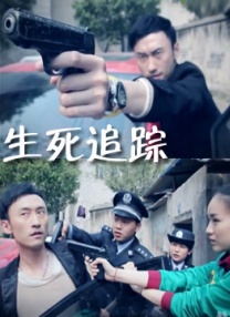 操杨幂的逼