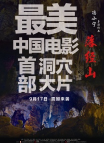 国产传媒一区二区三区呀