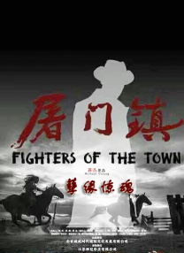 宅福利视频