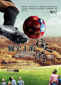 亚洲国产精品久久精品成人