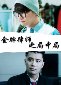 久久综合一区