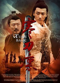 三上由佳