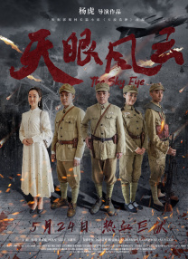 张筱雨渴望