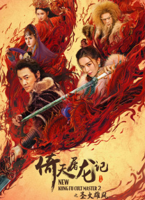 亚洲精品第四页中文字幕