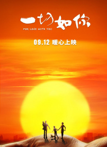 国产精品日韩精品欧美在线