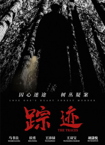 欧美日韩国产综合一区二区三区