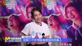 国产一级精品视频