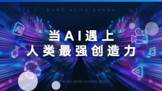 免费成人午夜视频