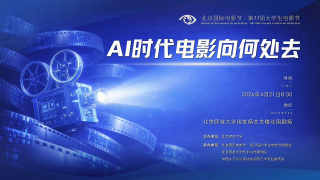 我另一个不雅的人